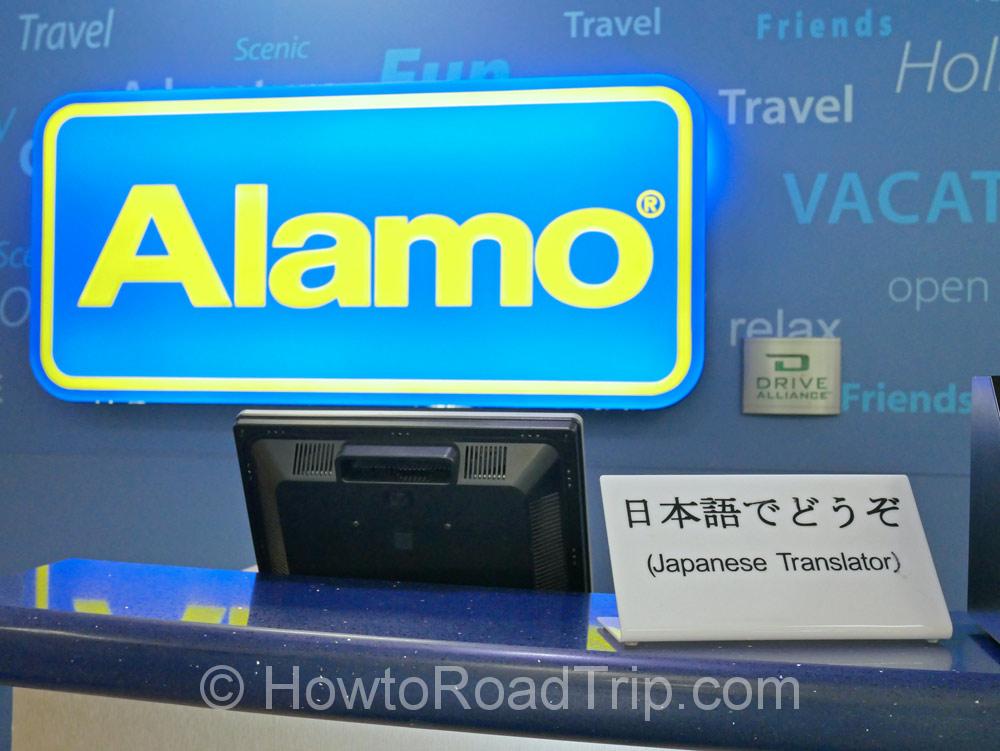 カウンター