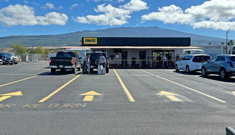 ハーツ コナ空港営業所