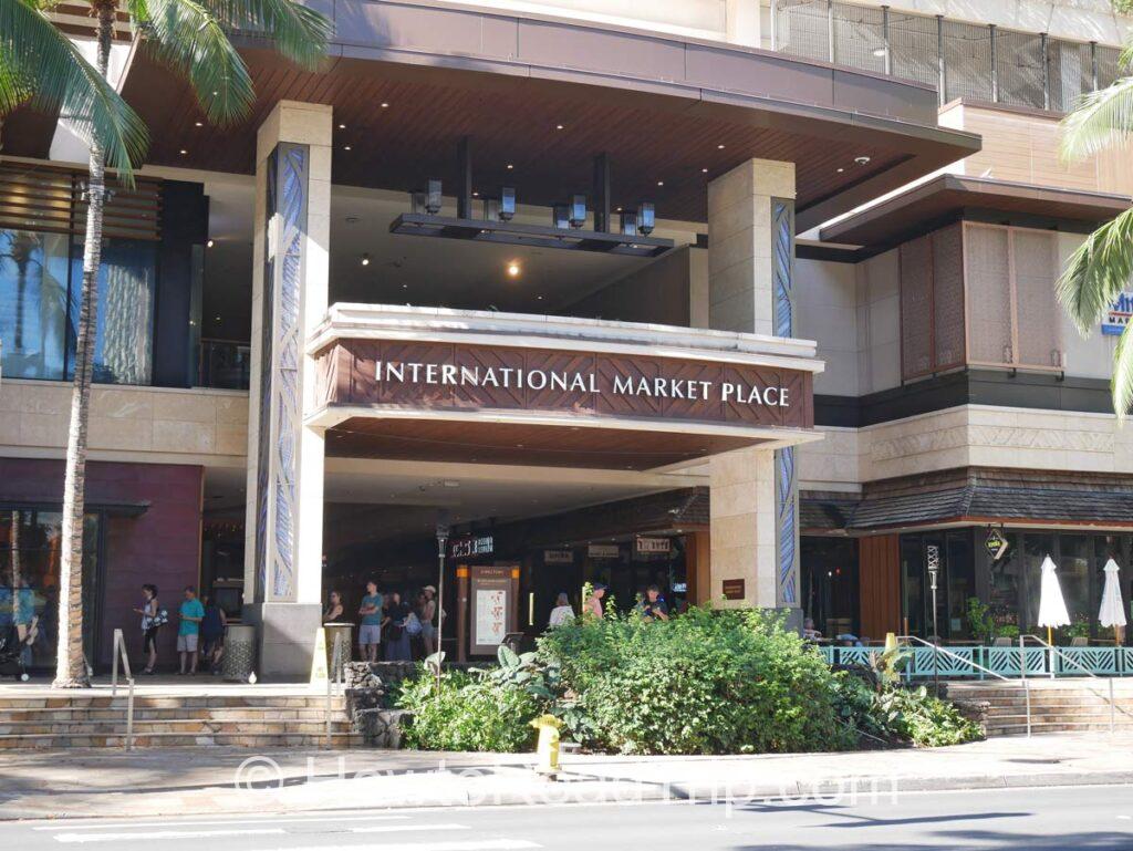 international market place