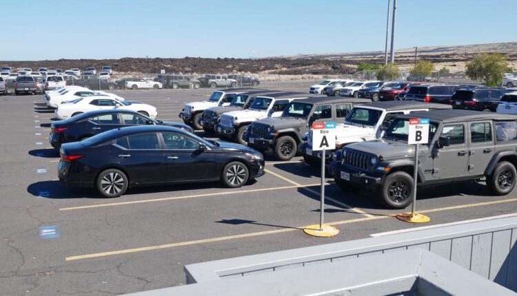 ダラー コナ空港 駐車場