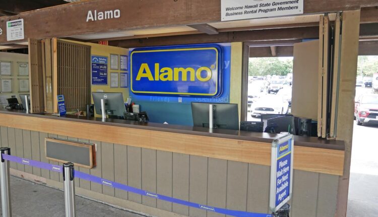 アラモ ヒロ空港カウンター