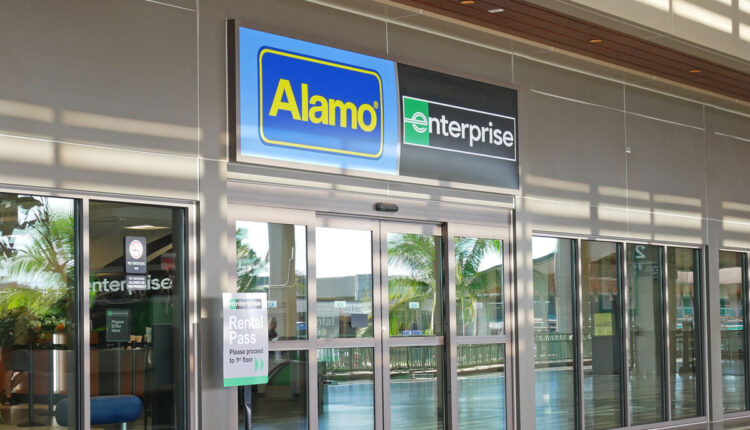 アラモ カフルイ空港営業所